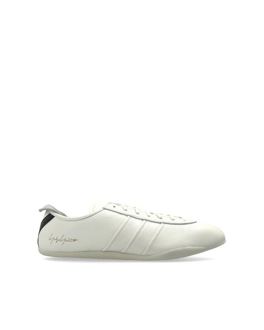 Y-3 White 'Tokyo' Sports Shoes