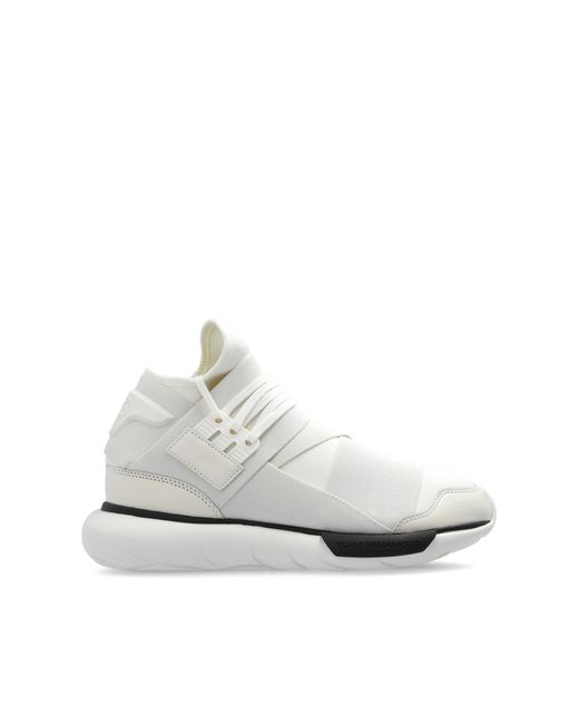 Y-3 White 'qasa' Sneakers,
