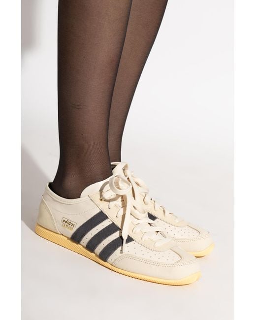 Adidas Originals Natural 'Japan Decon W' Sports Shoes