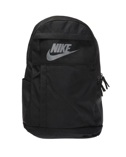 Nike Lbr Backpack Black | Lyst