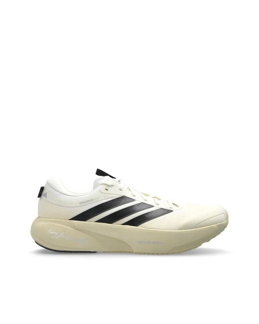 Adidas Originals Natural Adidas X Song For The Mute for men