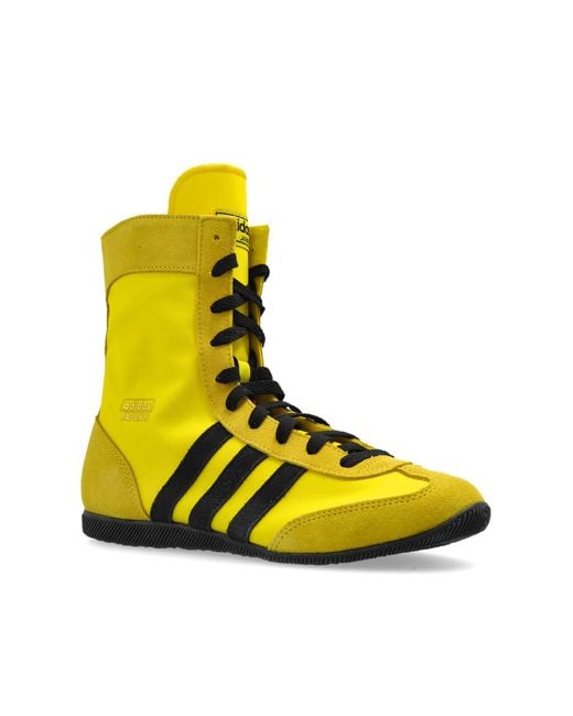 Adidas Originals Yellow Sports Shoes "Japan H W"