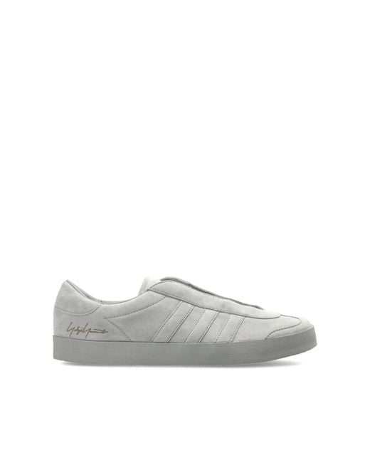 Y-3 White 'Gazelle' Sports Shoes