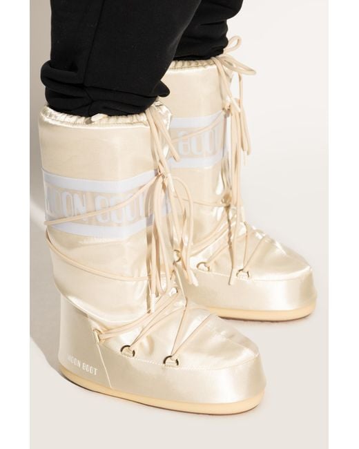 Moon Boot White Snow Boots 'Icon Pearly'