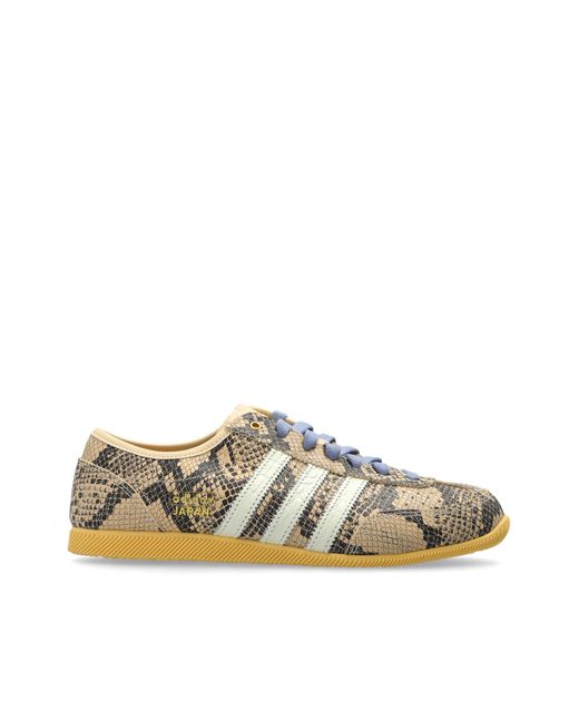 Adidas Originals Natural 'Japan Decon' Sports Shoes
