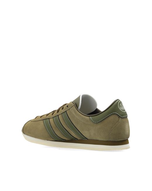 Adidas Originals Green ‘Mostion Super Spzl’ Sneakers