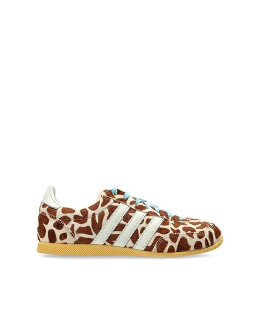 Adidas Originals Brown Sports Shoes 'Japan'
