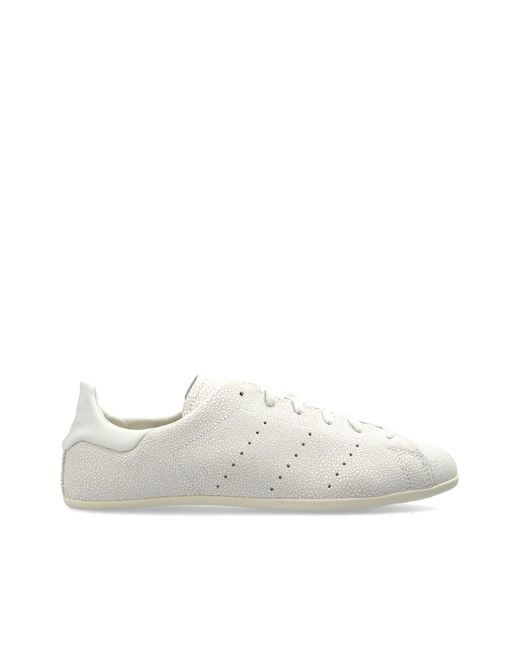 Adidas Originals White 'Stan Smith Lo Pro' Sports Shoes