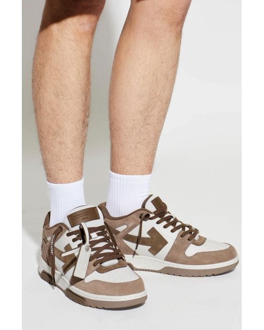 Off-White c/o Virgil Abloh Brown 'Out Of Office' Sports Shoes