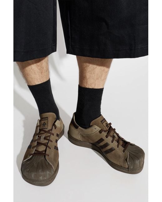 Adidas Originals Brown X Avavav