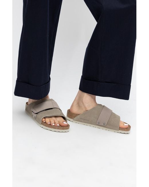 birkenstock kyoto slides
