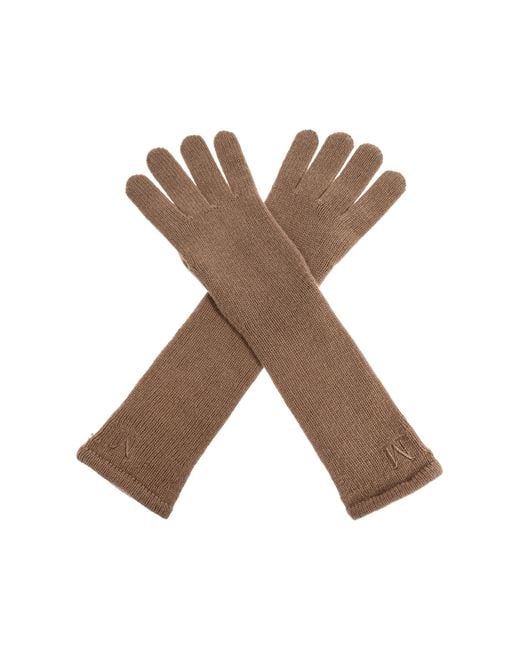 Max Mara Brown Long Gloves 'Mmjock'