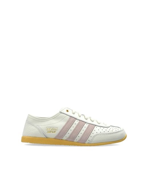 Adidas Originals White "Japan Decon" Sports Shoes