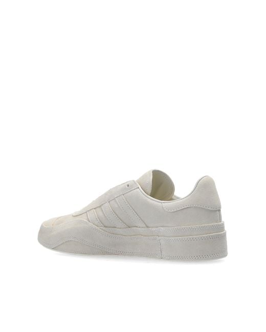 Y-3 White 'gazelle' Sneakers,