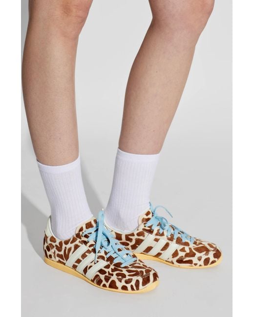 Adidas Originals Brown Sports Shoes 'Japan'