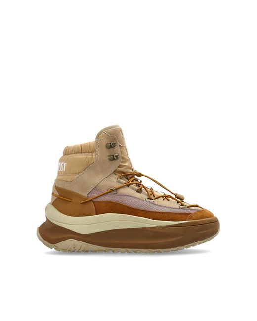 Moon Boot Brown 'Moon247' Snow Boots for men
