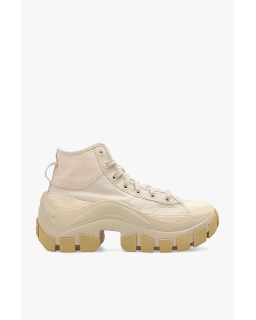 adidas Originals 'nizza High Xy22' Boots in Natural | Lyst UK