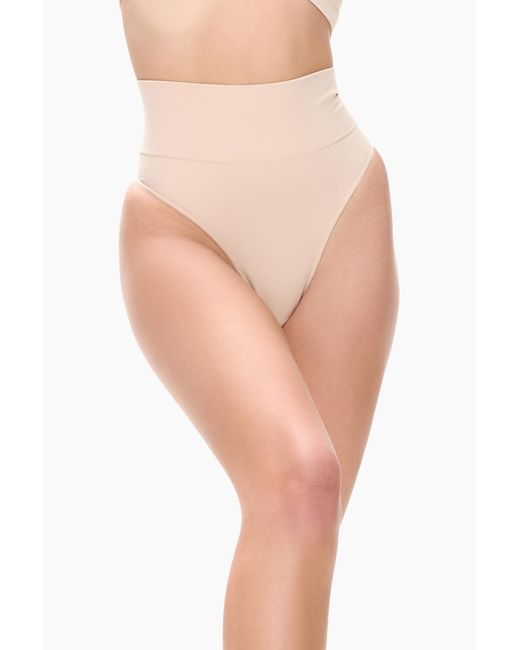 Heist Studios Natural Contour Briefs