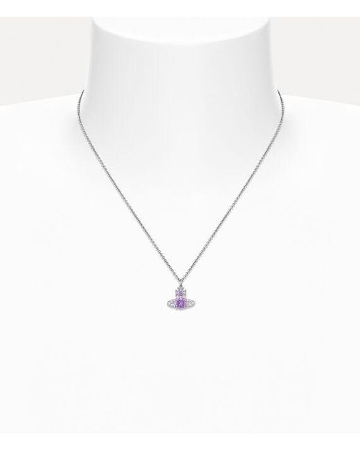 Vivienne Westwood White Ismene Pendant Necklace