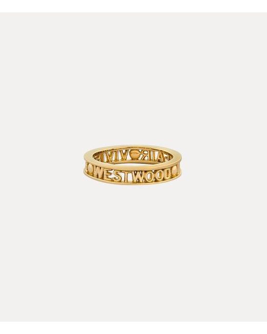 Vivienne Westwood White Westminster Ring