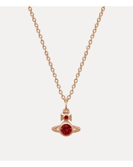 Vivienne Westwood White London Orb Pendant Necklace