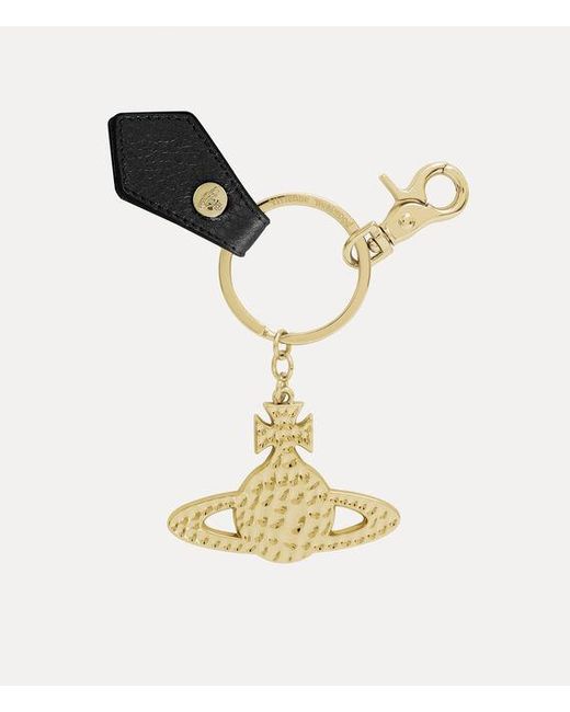Vivienne Westwood Metallic Hammered Orb Keyring Metal
