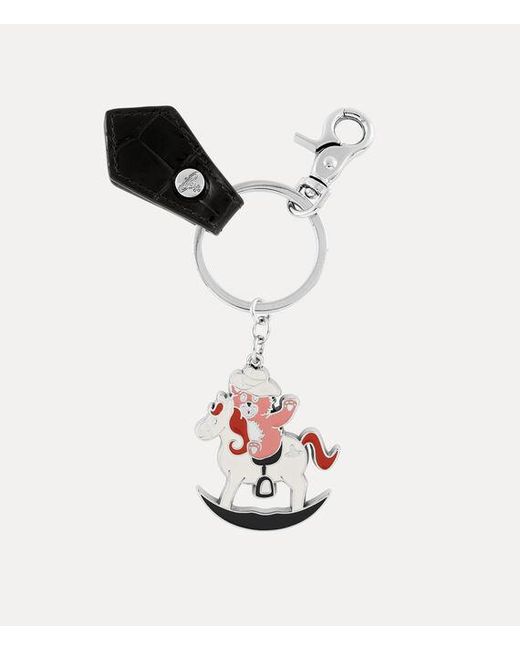 Vivienne Westwood White Rocking Horse Teddy Keyring Metal