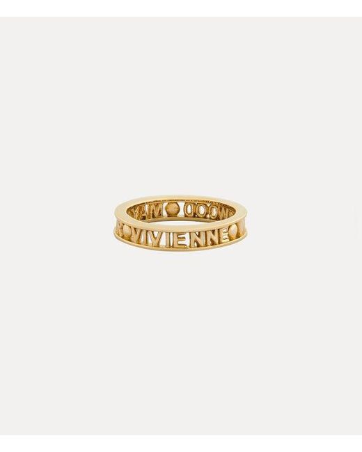 Vivienne Westwood White Westminster Ring