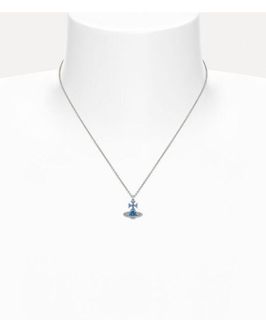 Vivienne Westwood White Mila Pendant Necklace