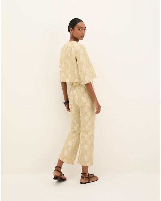 ViX Natural Coen Short Jacket
