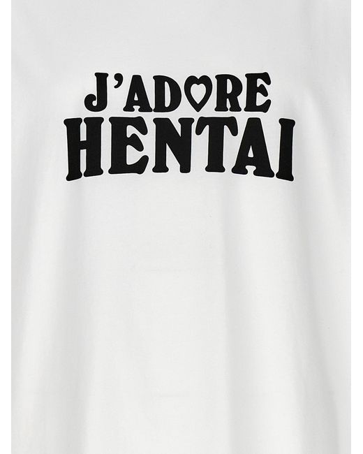 Hentai T Shirt Bianco/Nero di Vetements in White