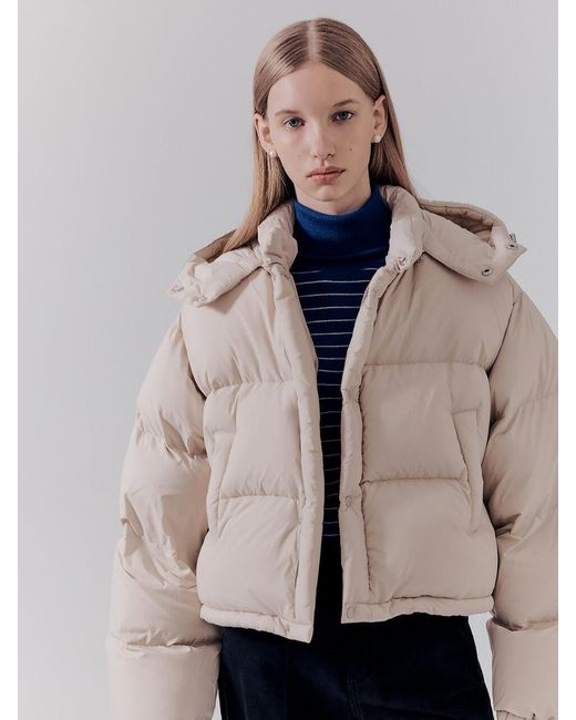 DUNST Cropped Down Jacket in Natural | Lyst