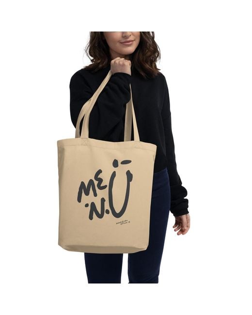 Anchor and Crew Natural Neutrals Neutral Twelve Me.N.U Editions Recycled Cotton Tote Bag