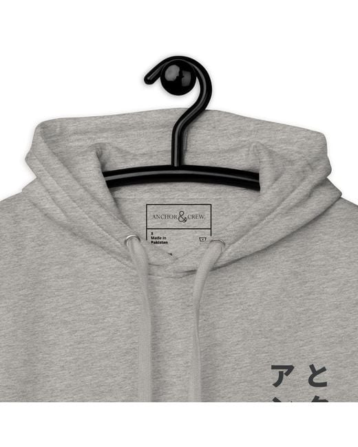 Anchor and Crew Gray Heather Three Japan Gurafiku Cotton Blend Hoodie