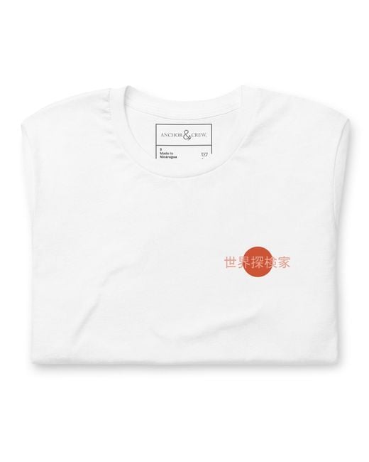 Anchor and Crew White Hidden Horizons Postmark Organic Cotton T-Shirt
