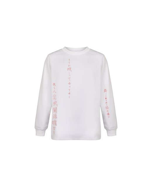 TOKKOU White Baggy Sweat Top For for men