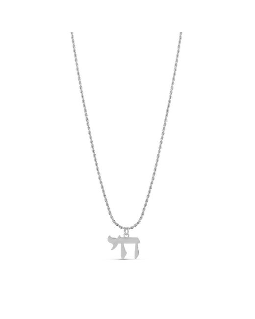 SHYMI Metallic Chai On A Rope Chain Necklace