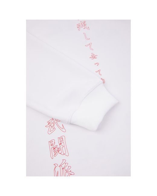 TOKKOU White Baggy Sweat Top For for men