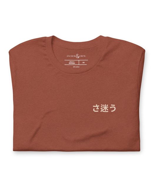 Anchor and Crew Brown Clay Nomad Passenger Organic Cotton T-Shirt for men