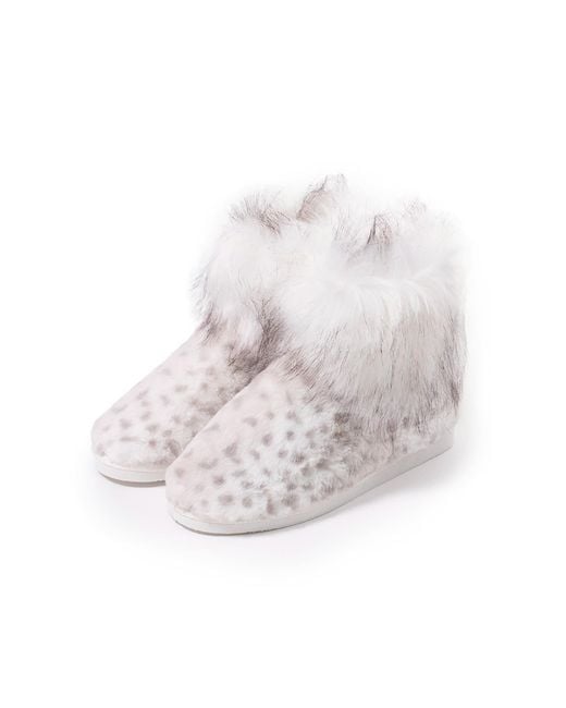 Pretty You London White Cosy Bootie Slipper Fern In Snow Leopard