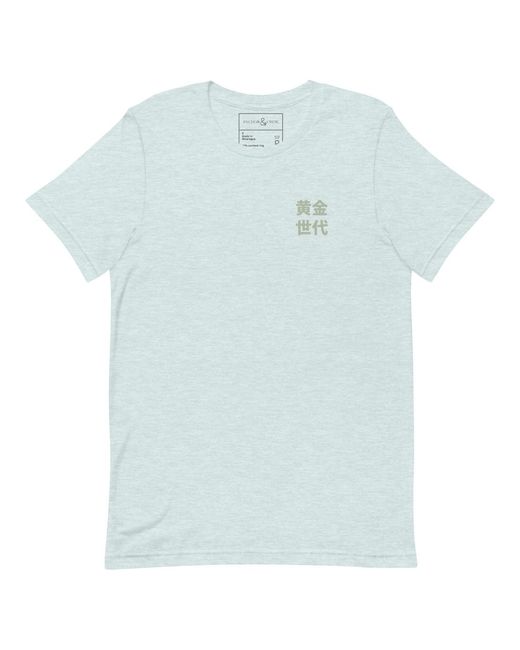 Anchor and Crew Blue Ice Seven Godzilla Japan Era Organic Cotton T-Shirt for men