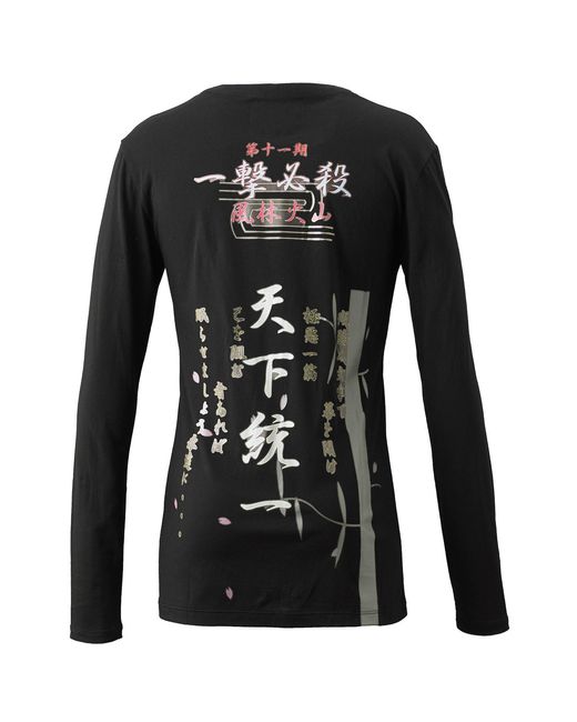 TOKKOU Black Japanese Cotton Type A Print Long-Sleeved T-Shirt