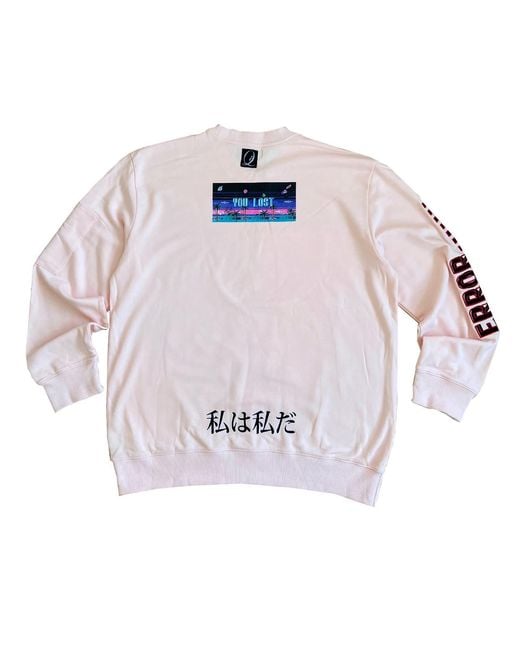 Quillattire Blue Bamboo 'Error' Sweatshirt for men