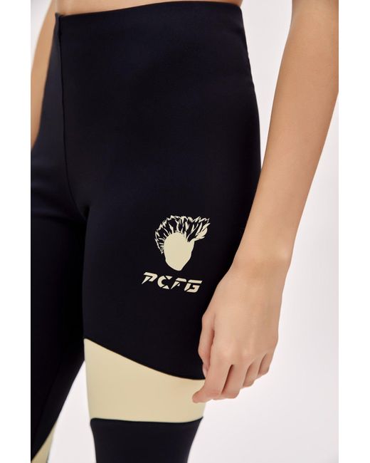 Pcfg Black Neutrals Boomerang Legging