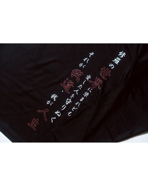 TOKKOU Blue Standard Graphic Long Sleeve T-Shirt for men