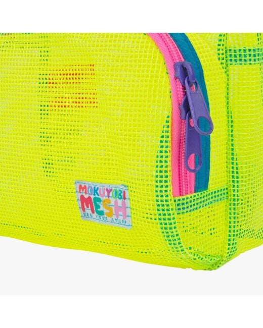 Mokuyobi Yellow Zest Mesh Mini Backpack