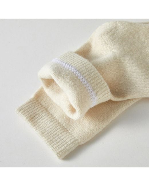 Soft Strokes Silk Natural Wool Quarter-Length Socks Set Of Two