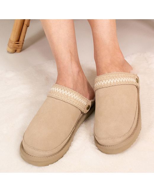 Pretty You London Pink Neutrals Hallie Sheepskin Multiway Slippers