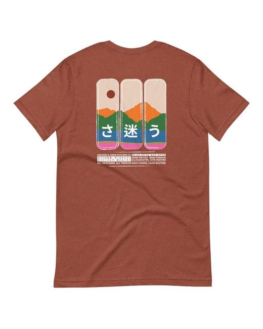 Anchor and Crew Brown Clay Nomad Passenger Organic Cotton T-Shirt for men