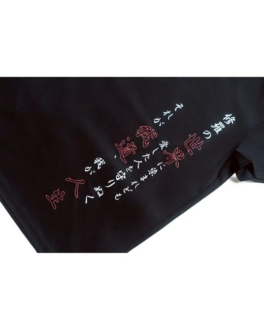 TOKKOU Black Standard Graphic T Shirt for men
